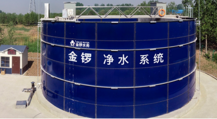 智能水務(wù)新篇章 金鑼水務(wù)200萬噸/年環(huán)保設(shè)備智慧工廠項目正式開工，驅(qū)動新舊動能加速轉(zhuǎn)換