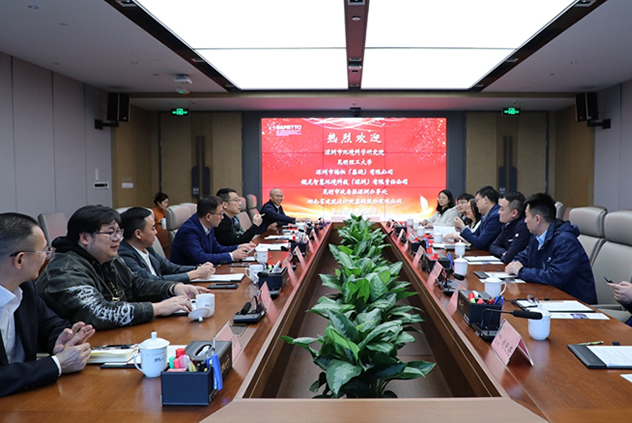 昆明理工大學攜手深圳布吉第二污水處理廠 啟動數學模型智慧控制系統開發試點項目